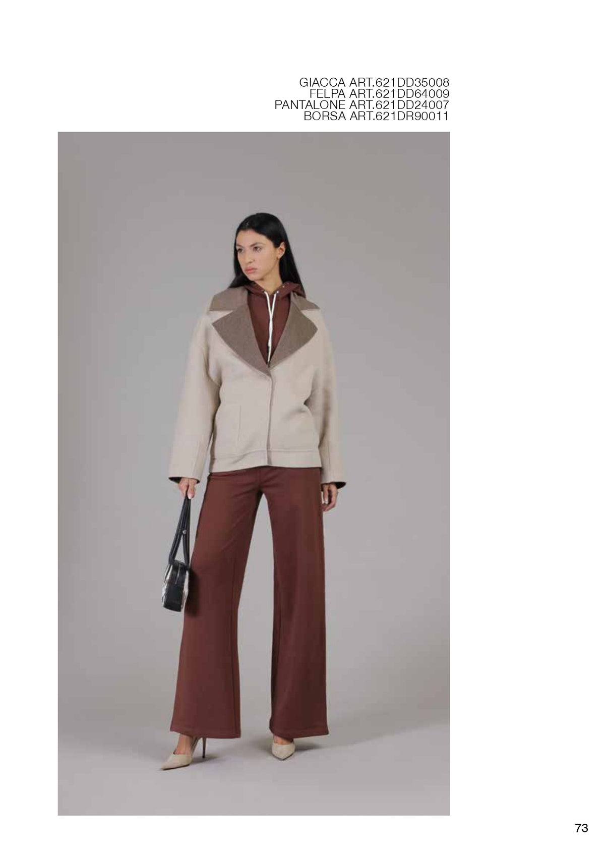 Pantalone felpa donna - art. 621DD24007 - Denny Rose Autunno Inverno 2026